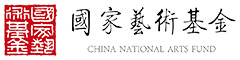 中国美术学院图书馆 皮影数字博物馆